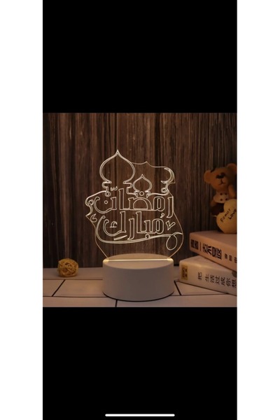 Primo Plus 3D Ramadan-themed LED decorative lights for home decor with a Rama...