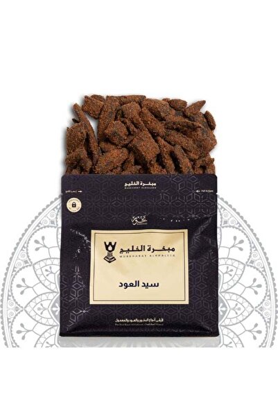 MUBKHARAT ALKHALEEG Oud Master Incense (500 grams) from MUBAKHAR ALKHALEEG by...