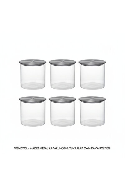 Edenza برطمان زجاجي دائري سعة 600 مل بغطاء معدني - طقم حاويات تخزين شفافة مكو...
