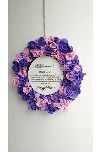 estgiftstore El Yapımı Keçe Çiçekli Ayetel Kürsi Hoşgeldiniz Kapı süsü