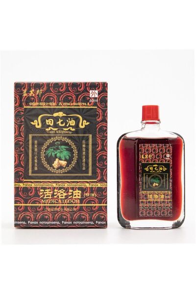 gen Panax Notoginseng Activating Oil 60ml | Herbal Massage Oil for Muscle & J...