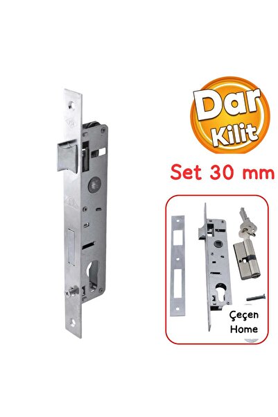 ÇEÇEN HOME قفل باب مخفي للحمام والمرحاض من PVC مقاس 30 مم، هيكل قفل مع أسطوان...