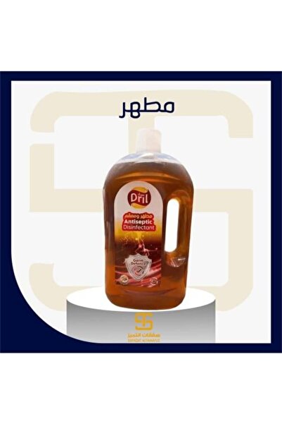 Drill علبة مطهر ومعقم تحتوي على 8 زجاجات سعة 2 لتر