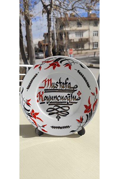 Kütahya Porselen Kişiye Özel hat yazılı tabak