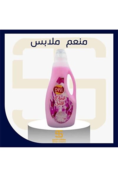 Drill Pink Silk Fabric Softener