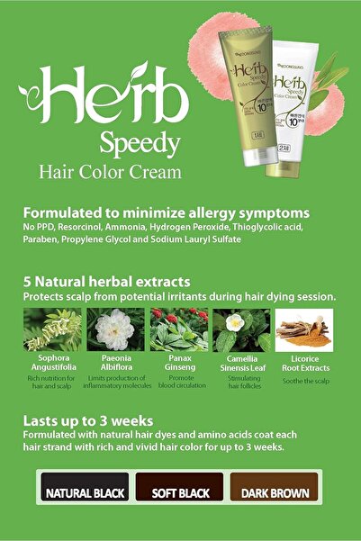 DONGSUNG Herb Speedy Hair Color Cream - Dark Brown