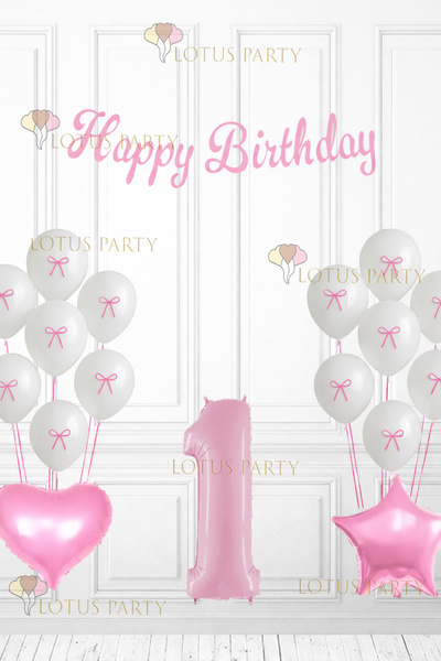 LOTUS PARTY Ροζ Μπαλόνι με Κορδέλα Ροζ Κορδέλα Λευκό Μπαλόνι με Κορδέλα Σετ Γ...