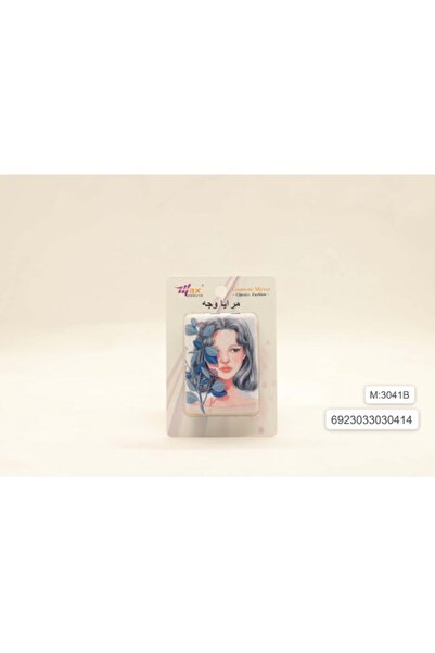 NO BRAND Small mirror 🪞 for bags, 2 pieces