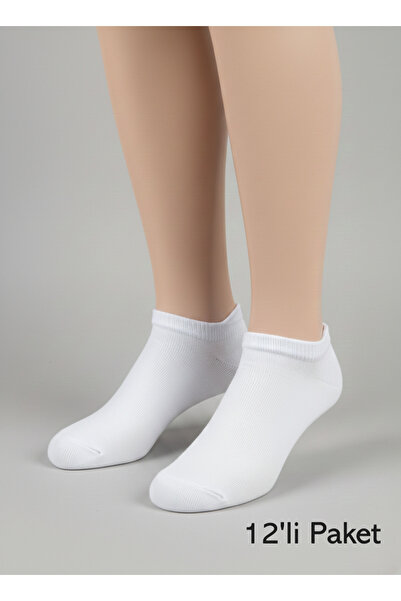 balkonda Men's Sock Sneaker 12-Pack Bamboo Seamless - Paris Socks