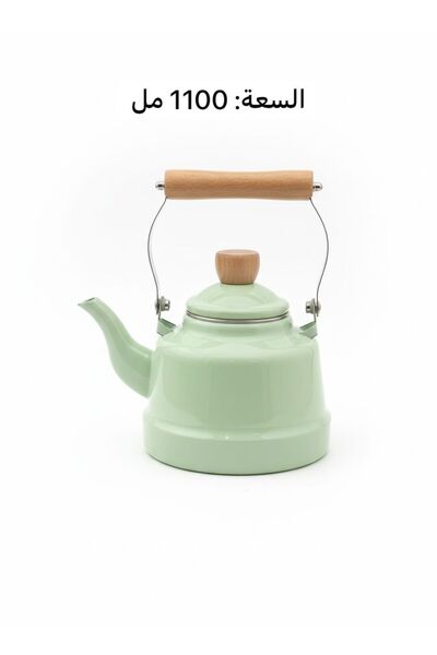 Afaq Teapot with wooden handle
