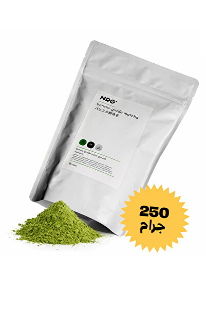 NRG BARISTA GRADE MATCHA 250G
