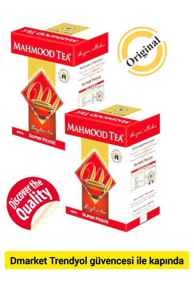 Mahmood Tea 100℅ Saf Ceylon Siyah Dökme Çayı Altunkaya ( 2 Adet X 400 gr)