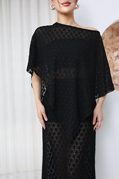 sportiness Skirt with Shorts and Lace Top-Down Set