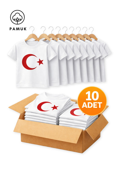 difa kids Set de 10 tricouri de vară cu mânecă scurtă, imprimate cu steagul t...