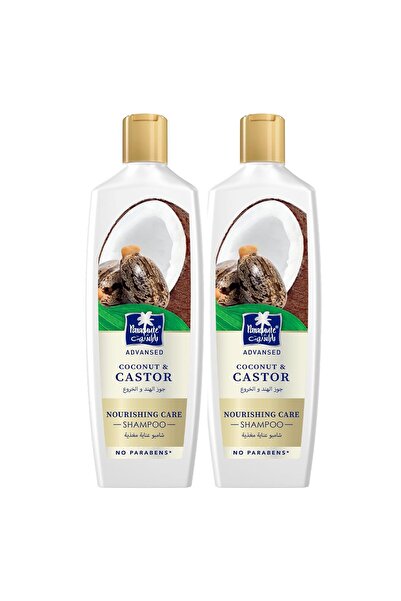 Parachute شامبو الخروع 2 × 340 مل