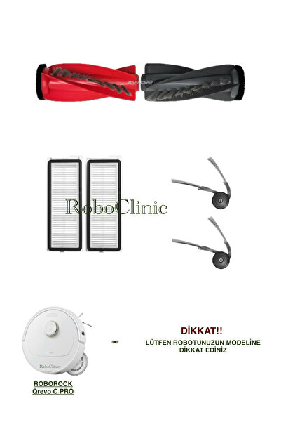 Roboclinic فرشاة رئيسية بديلة متوافقة مع مكنسة روبوروك كي ريفو سي برو الروبوت...