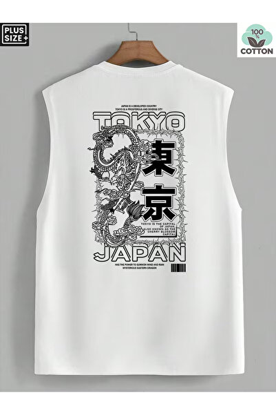 bellanova Sila Trend Men's White Original Printed Oversize Cut Cotton Crew Ne...