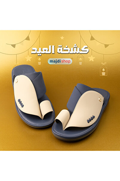 KADY Luxury men's oriental sandals - stylish Eid design and attractive colors