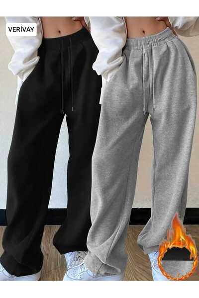 Verivay 2 Pcs Winter Cotton-Lined Men's (Black + Gray) Sweatpants Loose-Fit B...