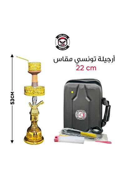 TOM MR luxury hookah in a luxurious gold color - rust-resistant stainless ste...