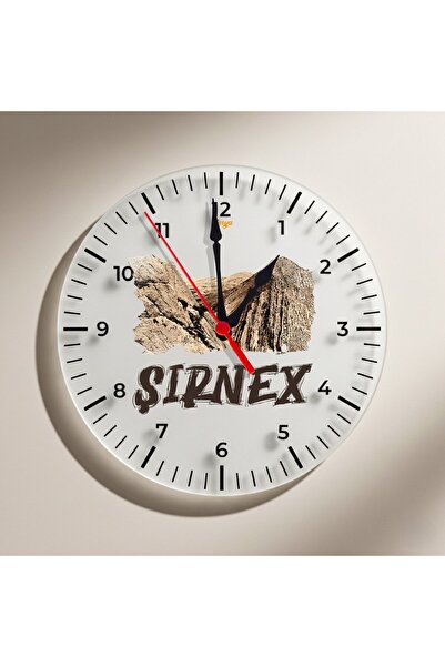 ZERYA ساعة حائط بتصميم مدينة شيرنكس شيرانك