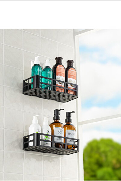 wesken 2-Pack Adhesive Bathroom Shelf Shampoo Holder Drop Shelf