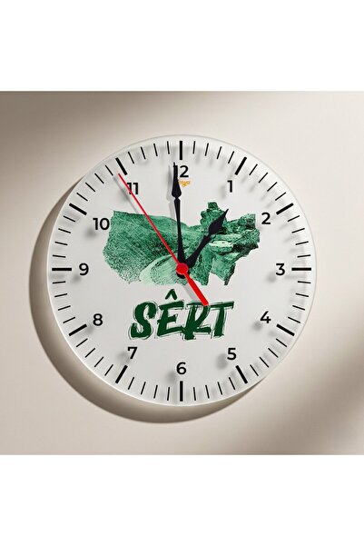 ZERYA ساعة حائط بتصميم مدينة سييرت سييرت