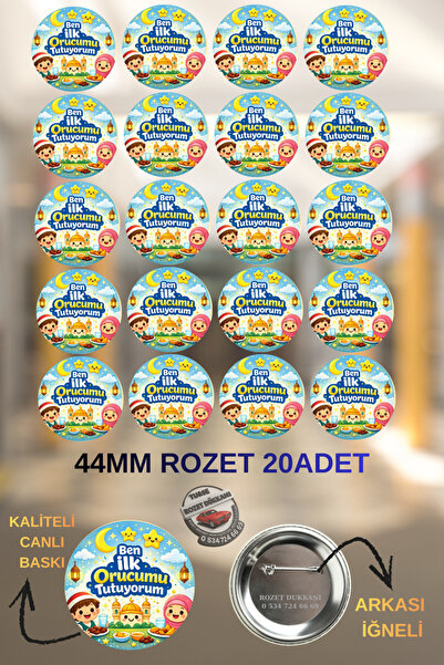 tuse rozet dükkanı Ben İlk Orucumu Tutuyorum Rozeti 20 adet – Ramazan Çocuk R...