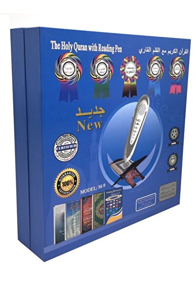 genric مصحف تجويد مع قلم قراءة ذكي - موديل M-9