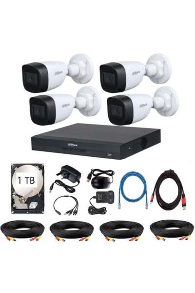DAHUA High-quality surveillance camera kit including cables and hard drive