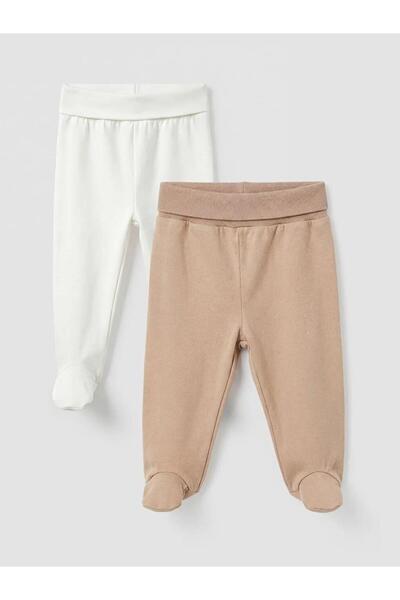 LC Waikiki Baby Boy Booties Pants 2-Pack (S6)