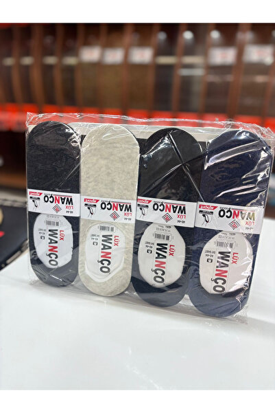 wanco Men's Ballet Socks 12 Pairs (Non-Visible Slipper Ballet Socks)