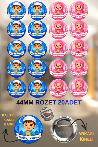 tuse rozet dükkanı Ben Oruç Tutuyorum | Kız Erkek Çocuk Rozeti 20’li Set
