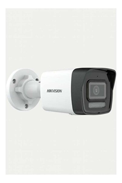 Hikvision 6 MP Smart Hybrid Light Fixed Bullet Network Camera