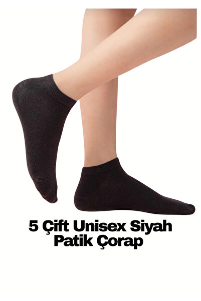 MAB 5 Pairs of Unisex Black Bootie Socks