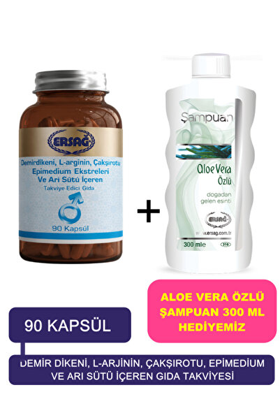 Ersağ Demirdikeni,L-argini,Çakşırotu,Epimedium Arı Sütü -(Aloe Vera Özlü Şamp...