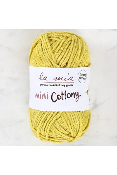 Nemere ميني كوتوني 25 جرام صفراء خردلية للأطفال من إل نيمير هوم