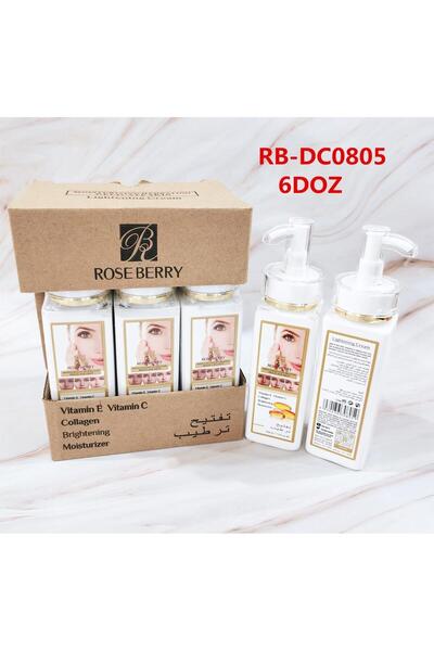 ROSE BERRYY Moisturizing brightening cream