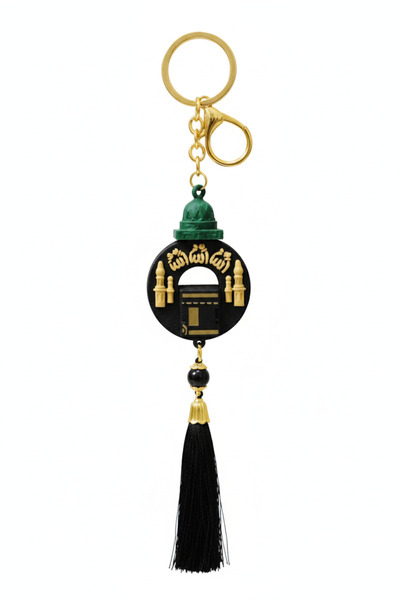 Islamic Kaaba & Green Dome Souvenir Keychain