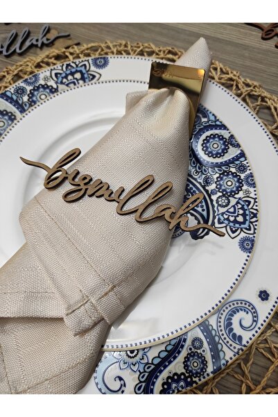 ozbience 6 Adet Ramazan Sofrası Süsü Bismillah Bereket Süsü, HAM Renk