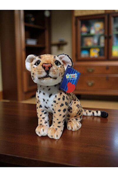 minivo Plush Sitting Leopard 25 cm – Toy - Decoration - Playmate and Sleeping...