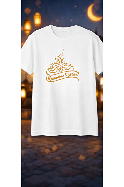 Pink Sky Ramadan Kareem Patterned Unisex Cotton Summer T-Shirt