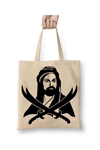 Toyaso Hz Ali Alevi Zülfikar 01 White Cloth Bag Long Handle Shopping Bag Beac...