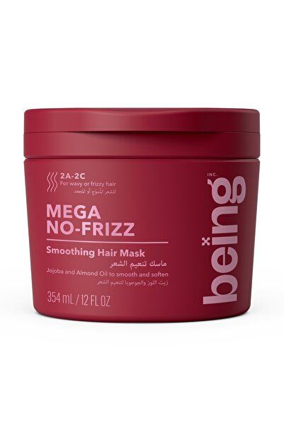 being بيينج ميجا لا فريز ماسك تنعيم الشعر بالجوجوبا وزيت اللوز 354 مل
