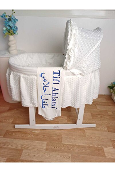 My dream child سرير طفل قماش قطن محبب مع قاعده هزاز خشب ابيض