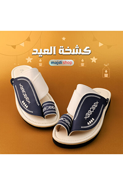Flexe Luxury men's oriental sandals - stylish Eid design with geometric embro...