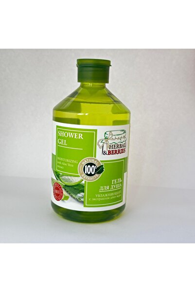 Herbal & Berries جل استحمام مرطب بخلاصة الصبار