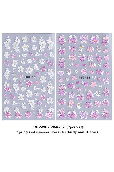 Choice MULTI ﻿ 2PCS Spring/Summer flower relief nail stickers, easy to apply ...