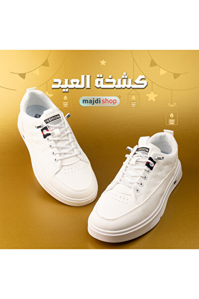 Majdi Casual sneakers - perfect for Eid - stylish and comfortable design