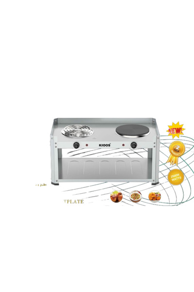 Kroos Electric Grill 2500W KR-5713